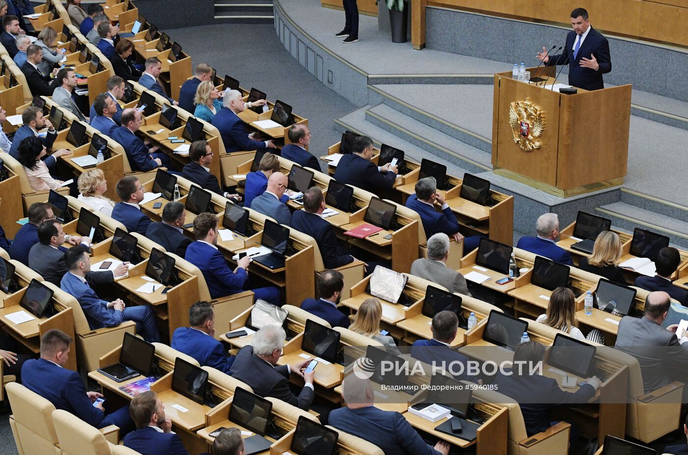 Парламентские слушания в Госдуме 