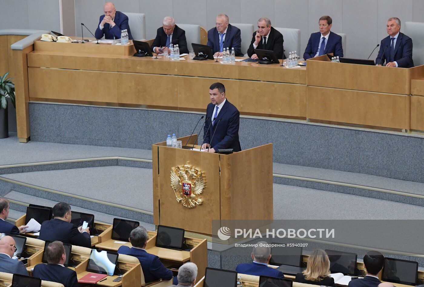 Парламентские слушания в Госдуме 