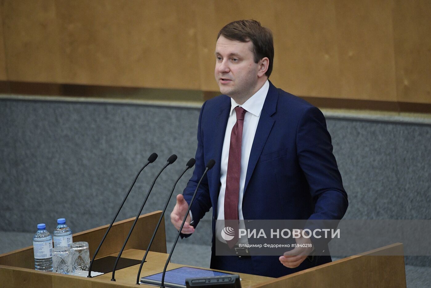 Парламентские слушания в Госдуме