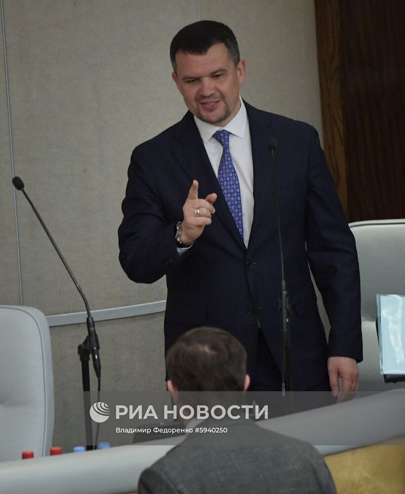 Парламентские слушания в Госдуме 