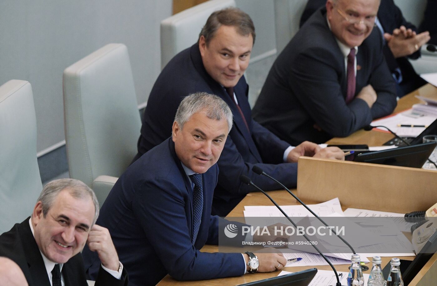 Парламентские слушания в Госдуме 