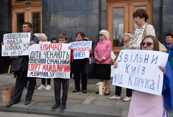 Акция в Киеве против главы города В. Кличко