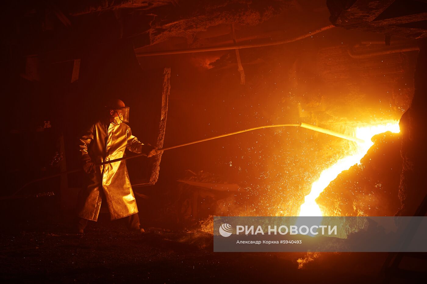 Череповецкий металлургический комбинат