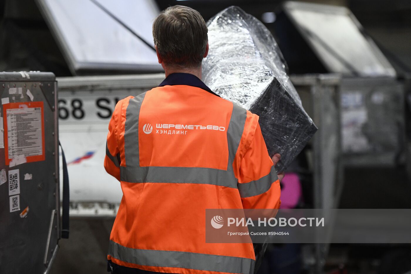 Выдача багажа в аэропорту Шереметьево