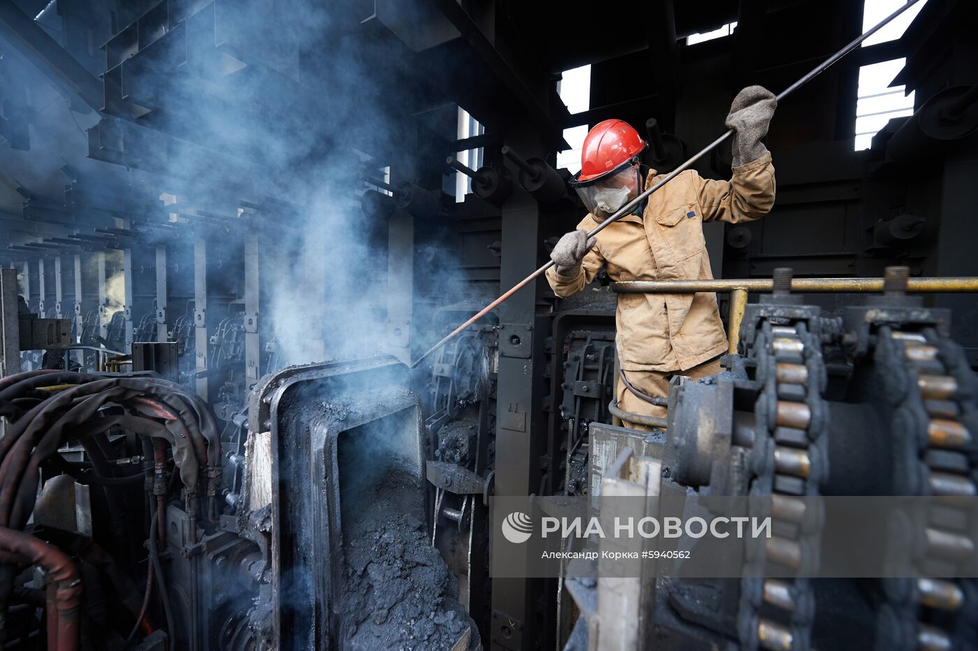 Череповецкий металлургический комбинат
