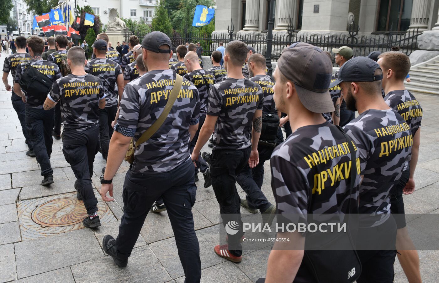 Акция националистов в Киеве против телемоста Россия-Украина