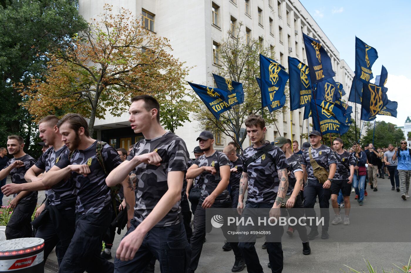 Акция националистов в Киеве против телемоста Россия-Украина