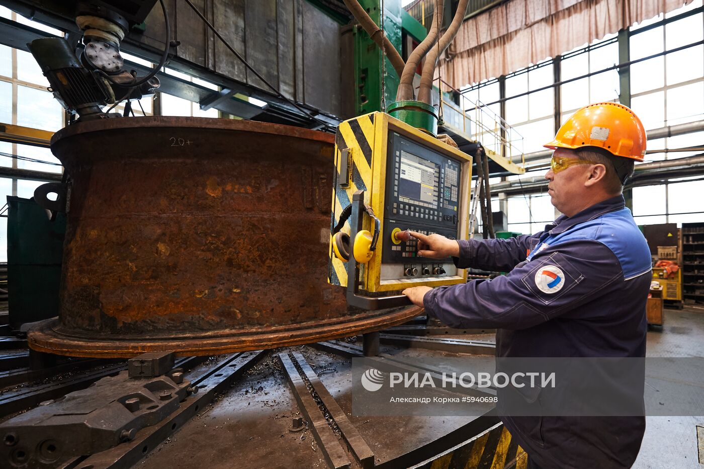 Череповецкий металлургический комбинат