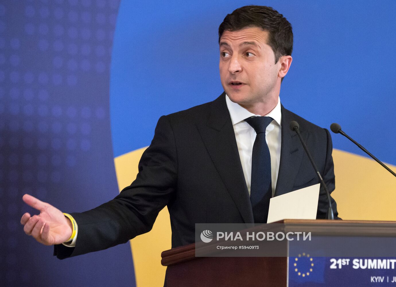 Саммит Украина-ЕС в Киеве