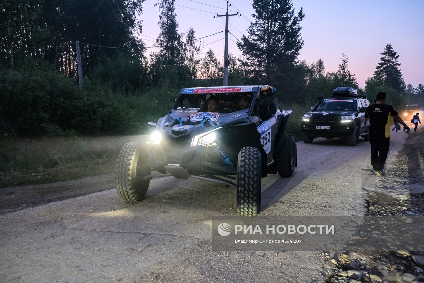 Автоспорт. Ралли "Шелковый путь - 2019". Иркутская область