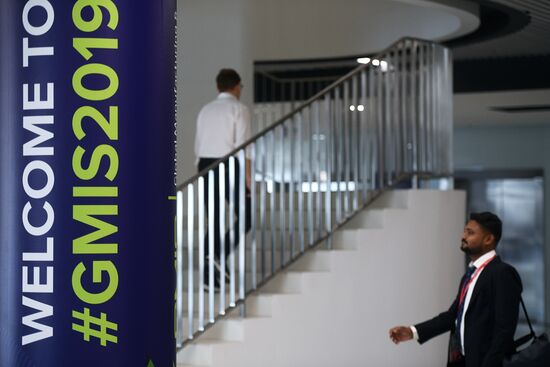 Глобальный саммит по производству и индустриализации GMIS