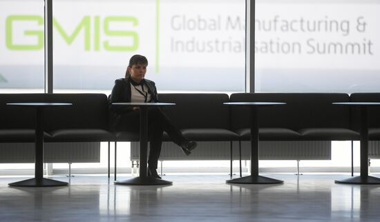 Глобальный саммит по производству и индустриализации GMIS