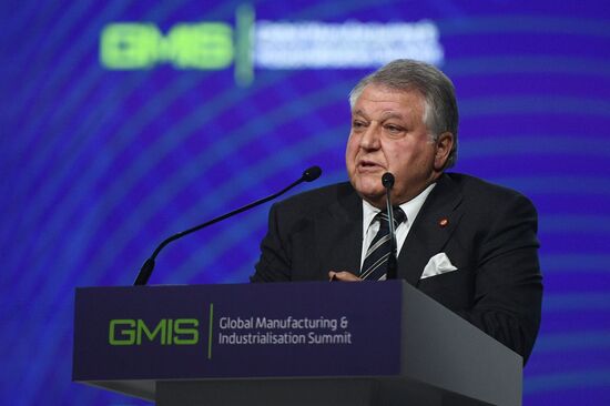Глобальный саммит по производству и индустриализации GMIS