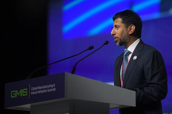 Глобальный саммит по производству и индустриализации GMIS