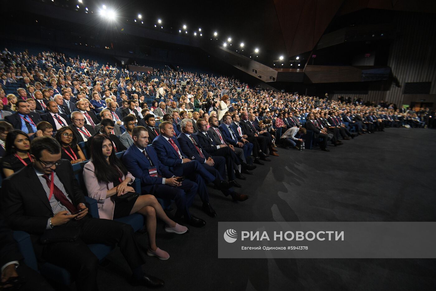 Глобальный саммит по производству и индустриализации GMIS