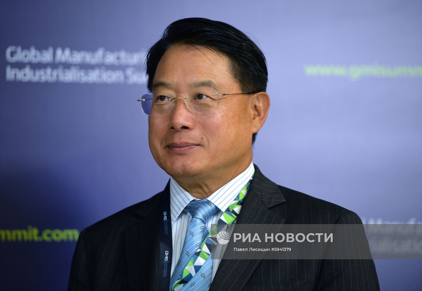 Глобальный саммит по производству и индустриализации GMIS