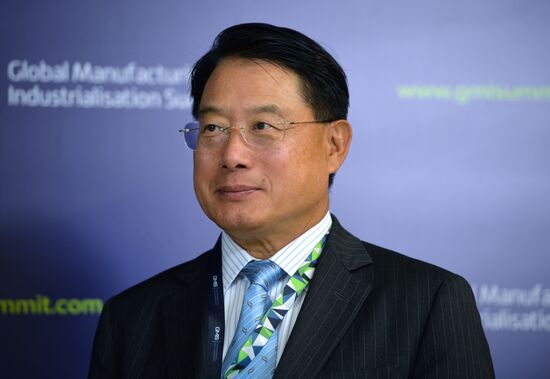 Глобальный саммит по производству и индустриализации GMIS