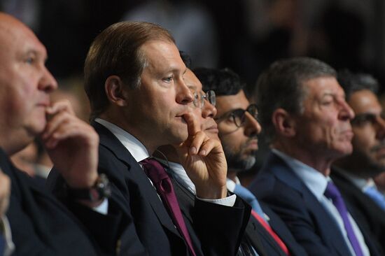 Глобальный саммит по производству и индустриализации GMIS