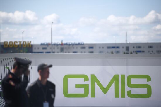 Глобальный саммит по производству и индустриализации GMIS