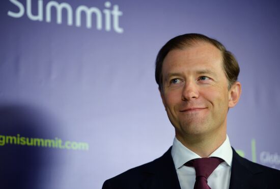 Глобальный саммит по производству и индустриализации GMIS