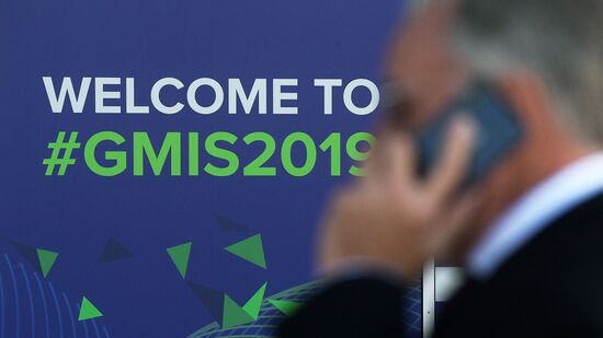 Глобальный саммит по производству и индустриализации GMIS