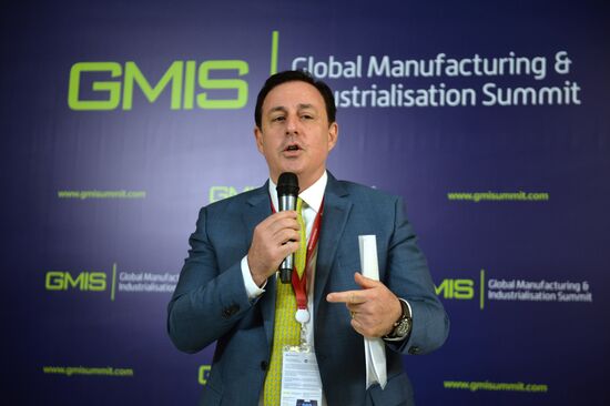 Глобальный саммит по производству и индустриализации GMIS