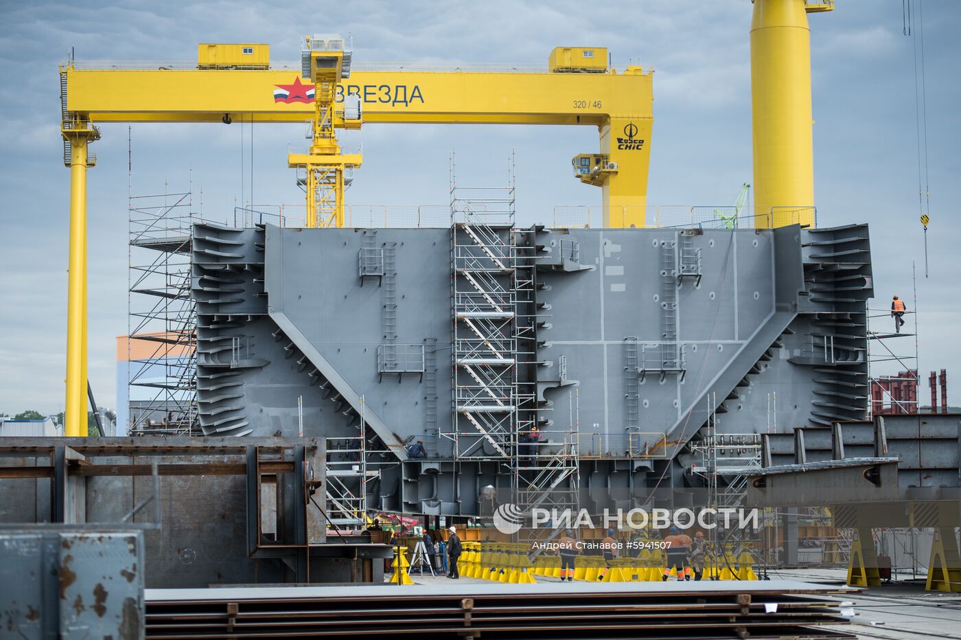 Судостроительный комплекс "Звезда"