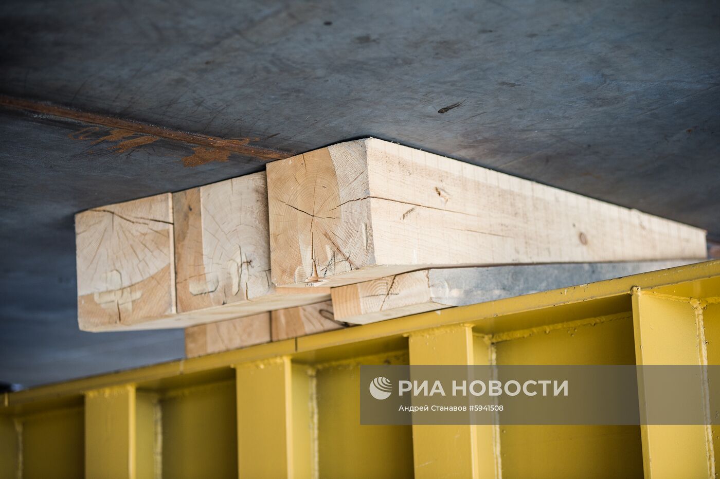 Судостроительный комплекс "Звезда"