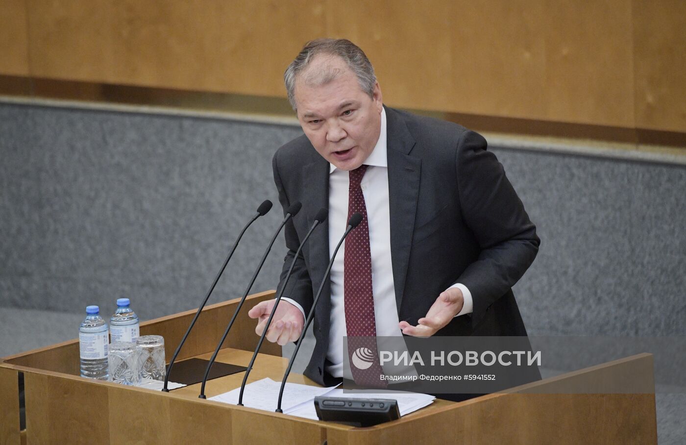 Пленарное заседание Госдумы РФ