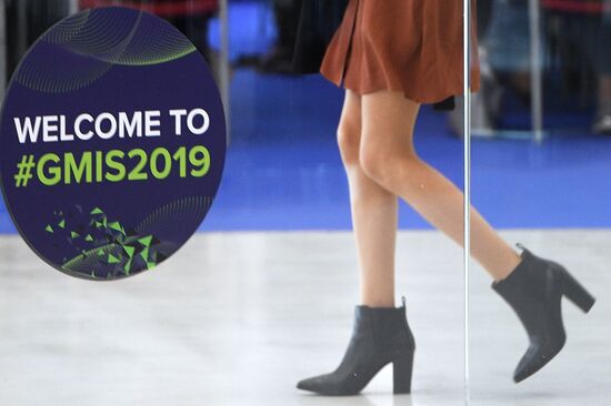 Глобальный саммит по производству и индустриализации GMIS