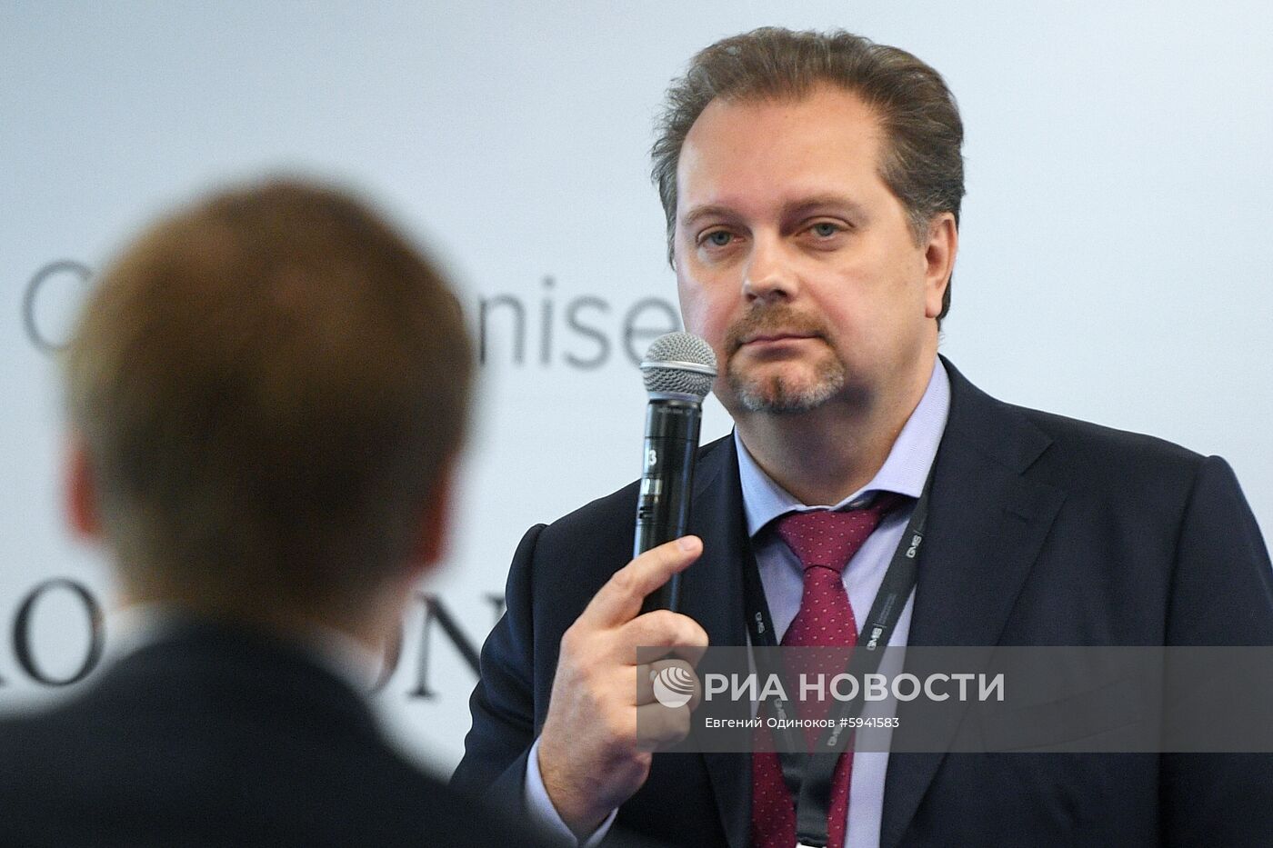 Глобальный саммит по производству и индустриализации GMIS