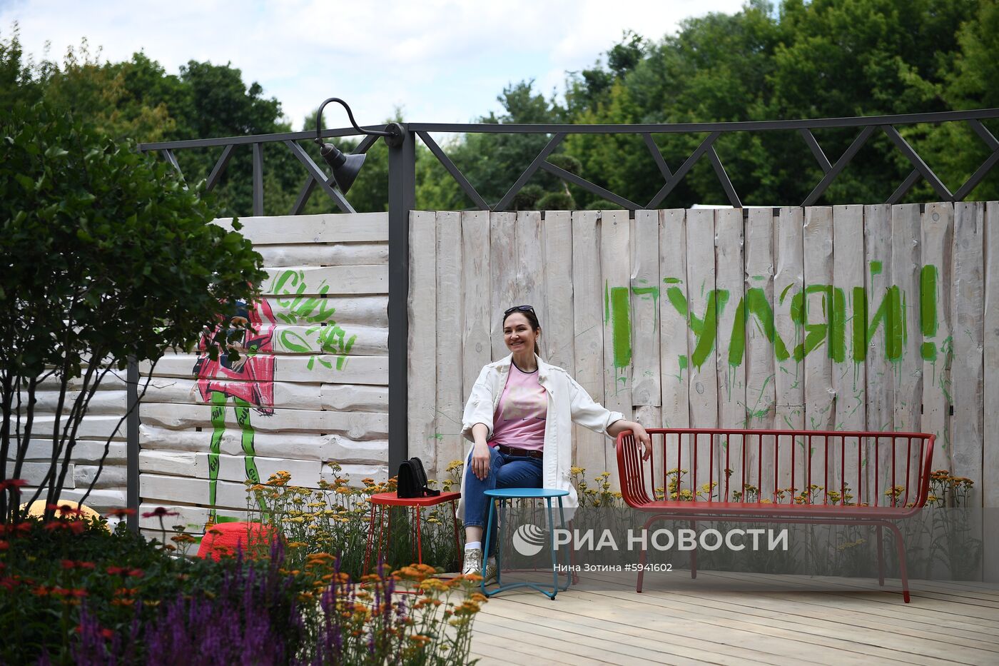 Фестиваль садов и цветов Moscow Flower Show