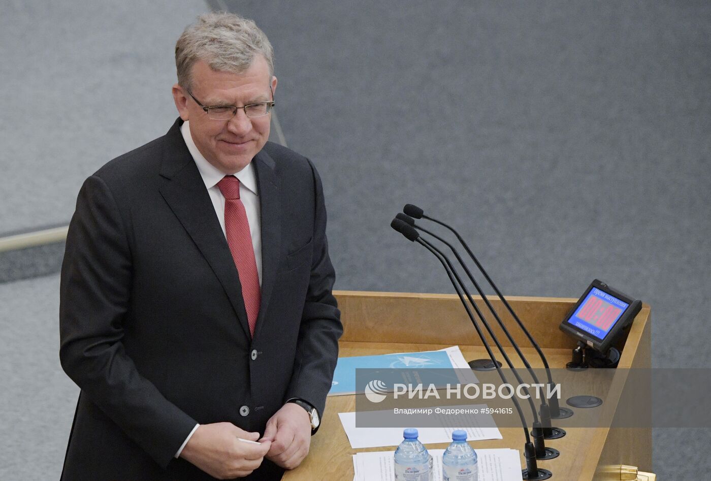 Пленарное заседание Госдумы РФ