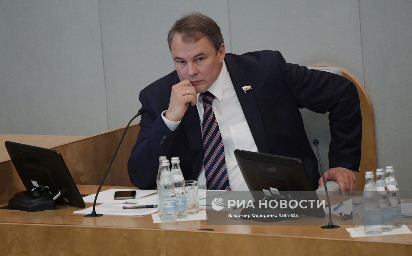 Пленарное заседание Госдумы РФ