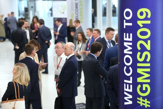 Глобальный саммит по производству и индустриализации GMIS