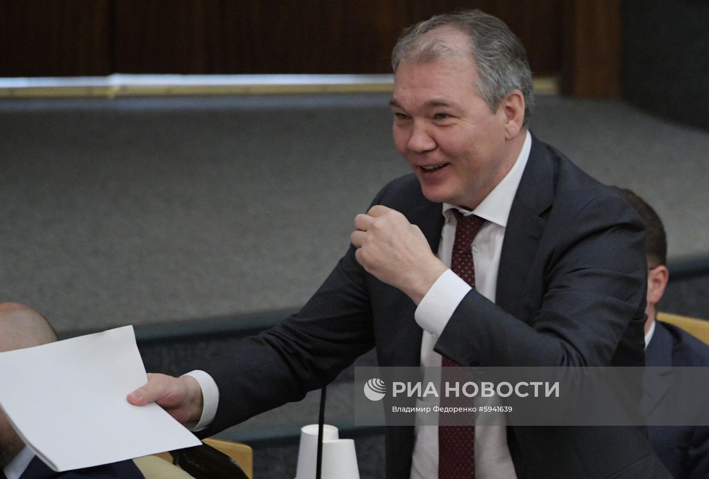 Пленарное заседание Госдумы РФ