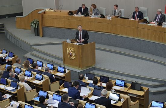 Пленарное заседание Госдумы РФ 