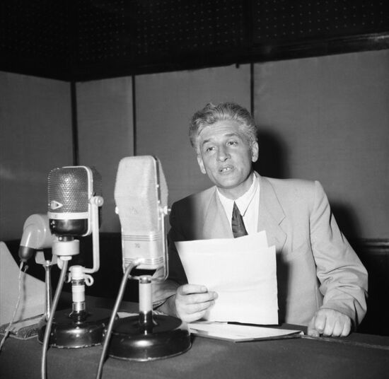 Диктор В. Б. Герцик