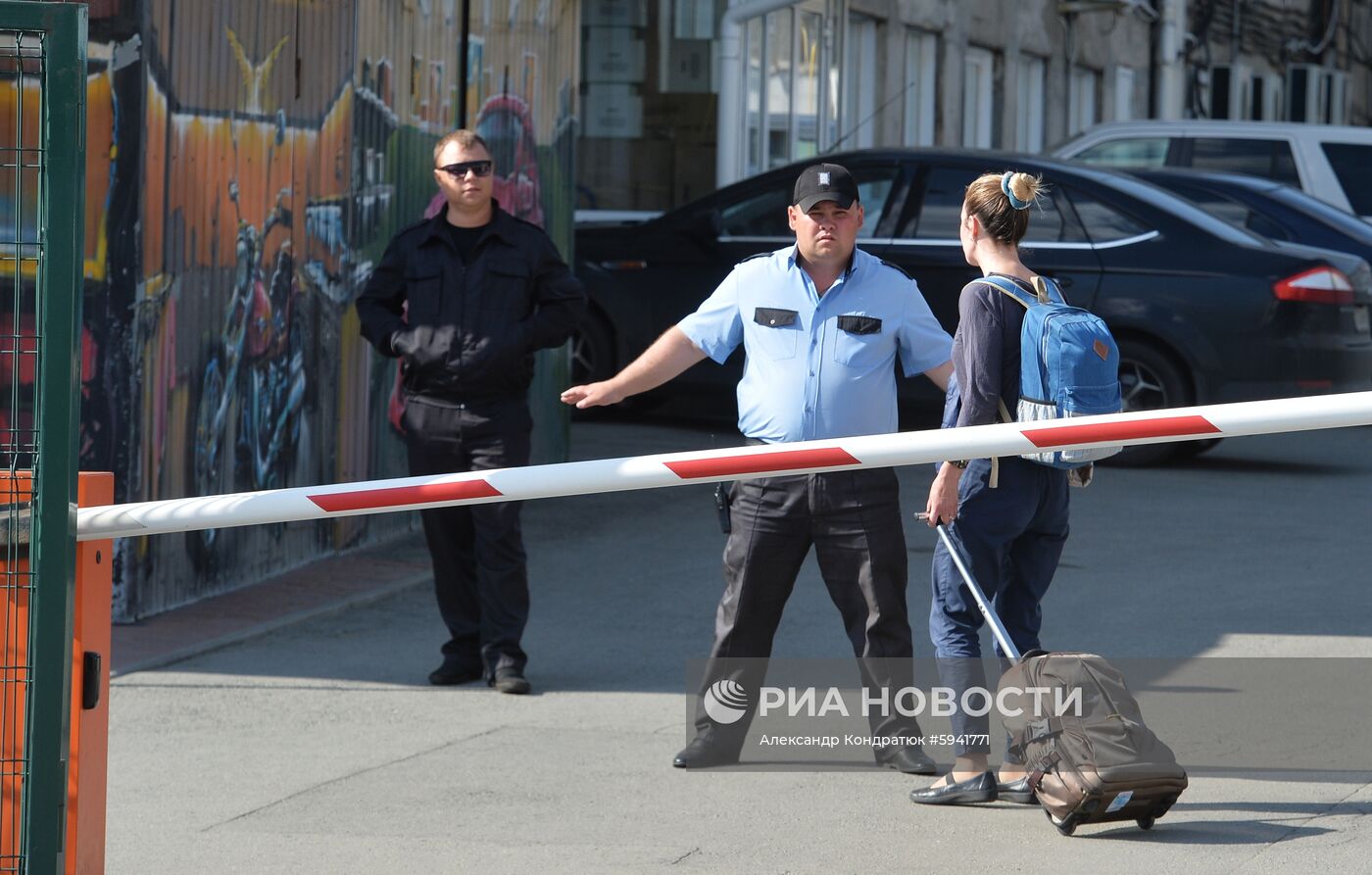 Обыски в челябинском офисе "Красное и белое"