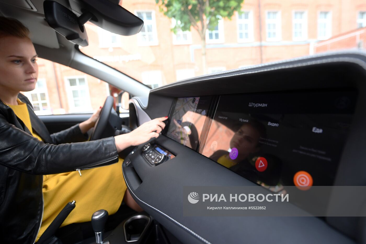 Яндекс.Авто представил проект \"Яндекс.Авто. Концепт будущего\" | РИА ...