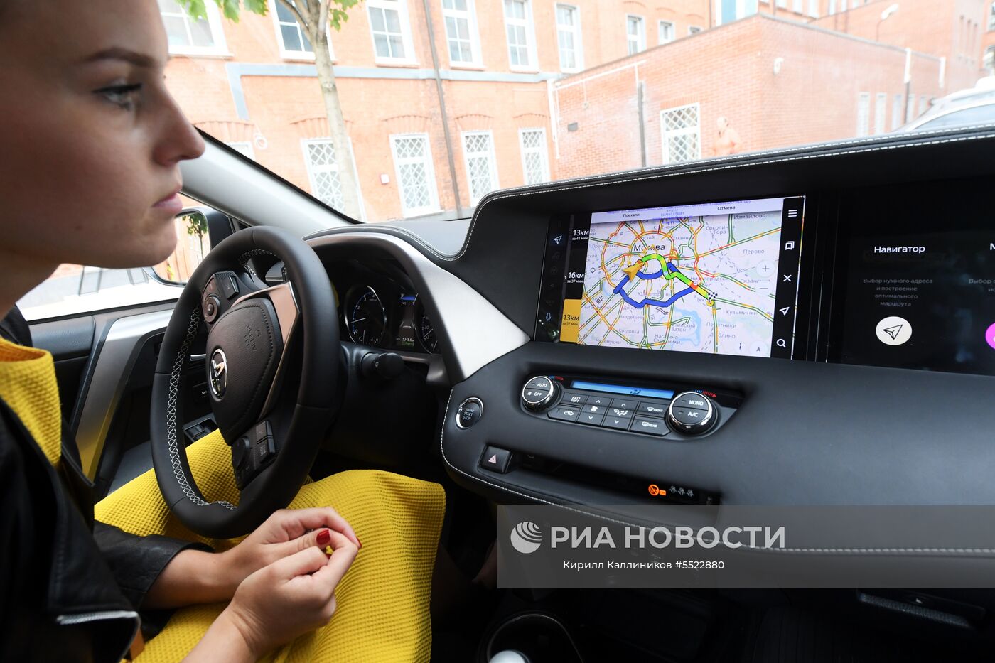 Яндекс.Авто представил проект \"Яндекс.Авто. Концепт будущего\" | РИА ...