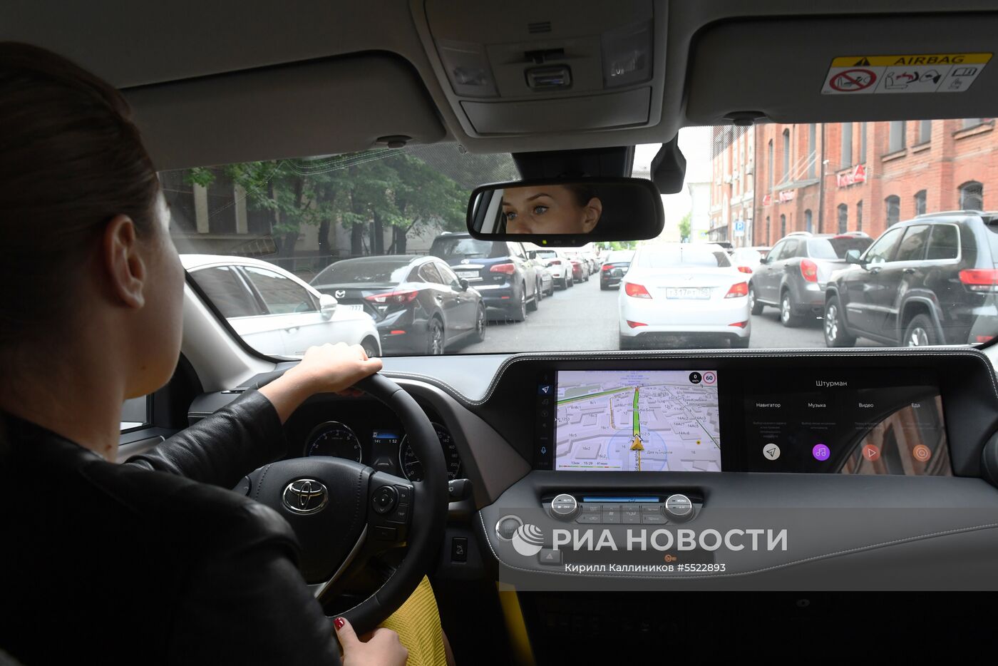 Яндекс.Авто представил проект \"Яндекс.Авто. Концепт будущего\" | РИА ...