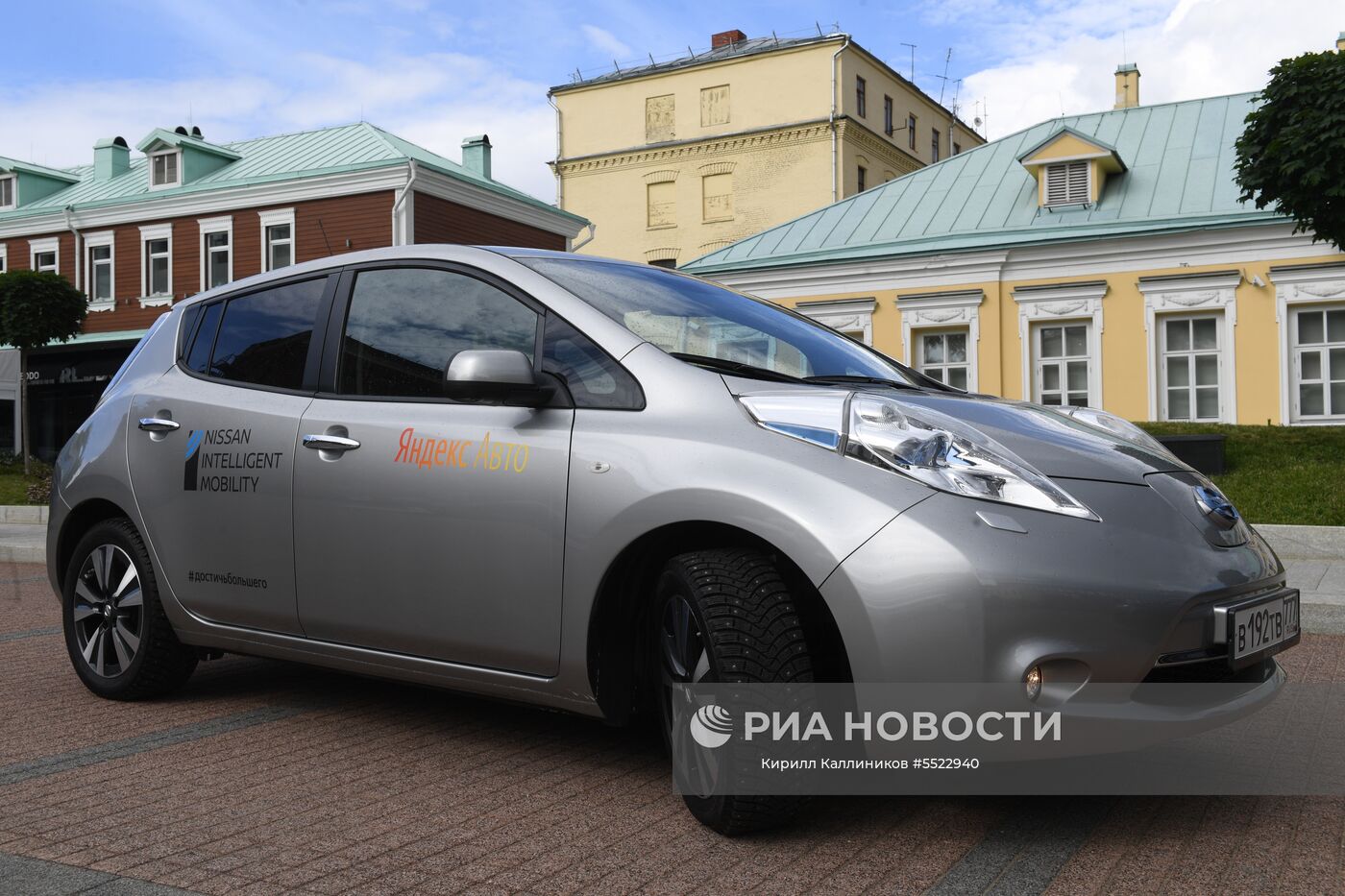 Яндекс.Авто представил проект \"Яндекс.Авто. Концепт будущего\" | РИА ...