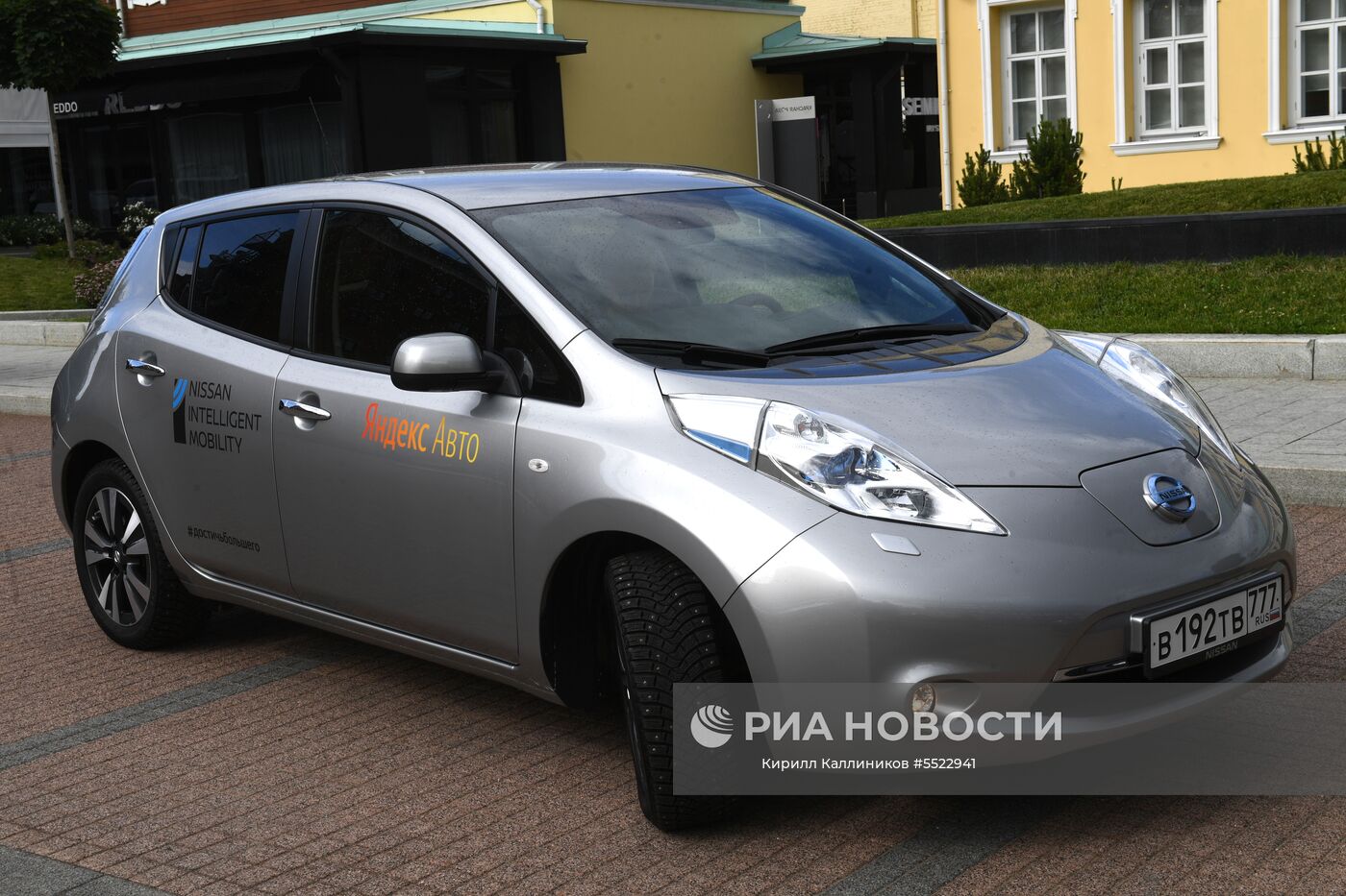 Яндекс.Авто представил проект \"Яндекс.Авто. Концепт будущего\" | РИА ...