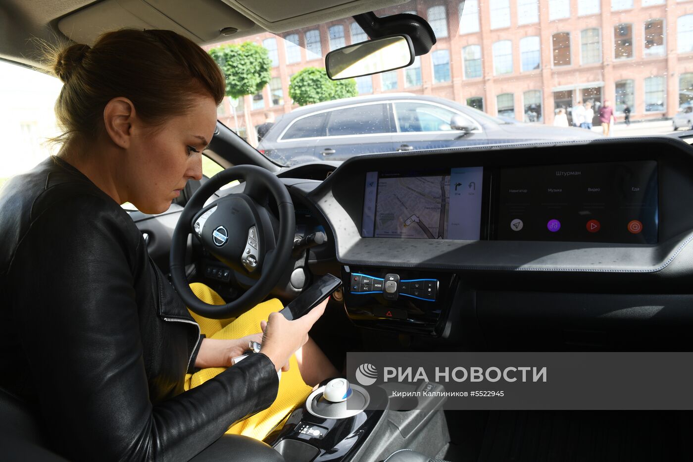Яндекс.Авто представил проект \"Яндекс.Авто. Концепт будущего\" | РИА ...