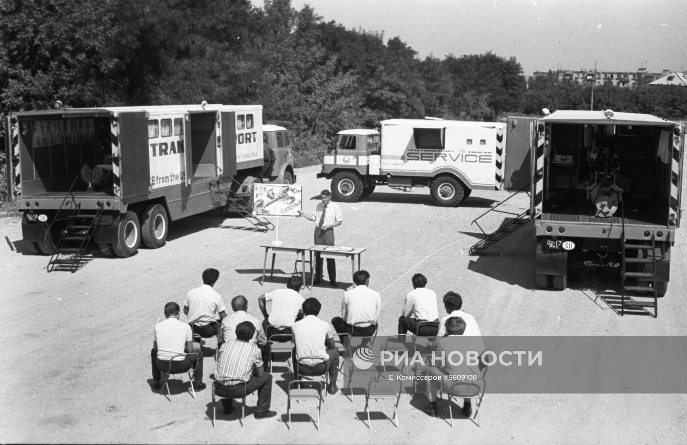 Передвижные курсы повышения квалификации | РИА Новости Медиабанк