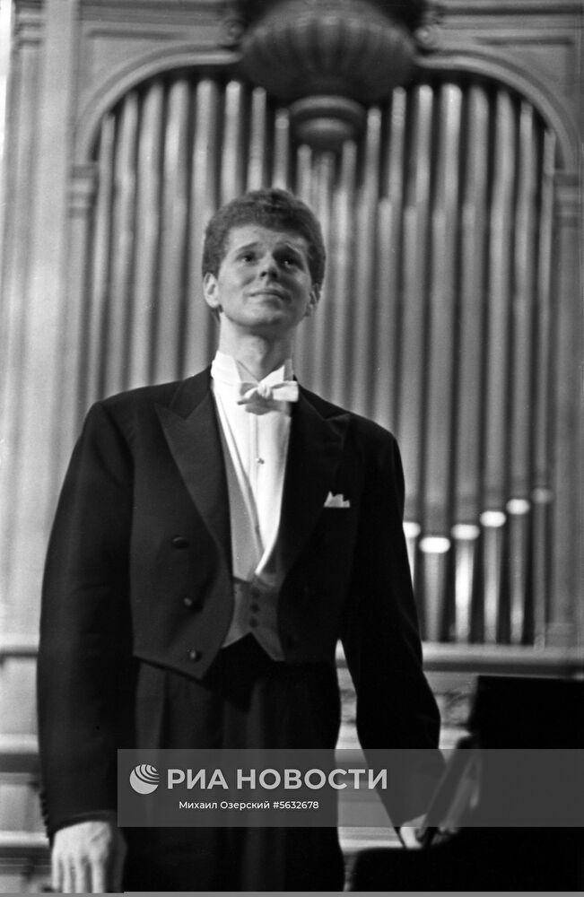 Американский пианист Ван Клиберн | РИА Новости Медиабанк