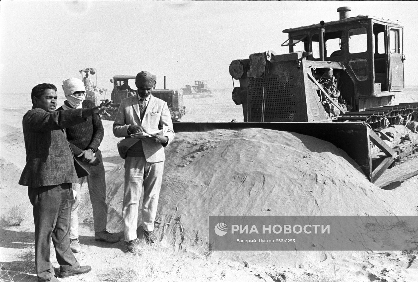 Делегация СССР в Индии | РИА Новости Медиабанк