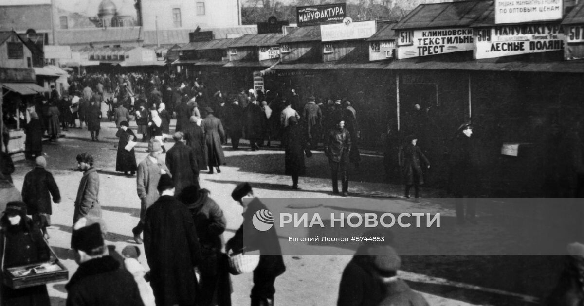 Старая Москва | РИА Новости Медиабанк