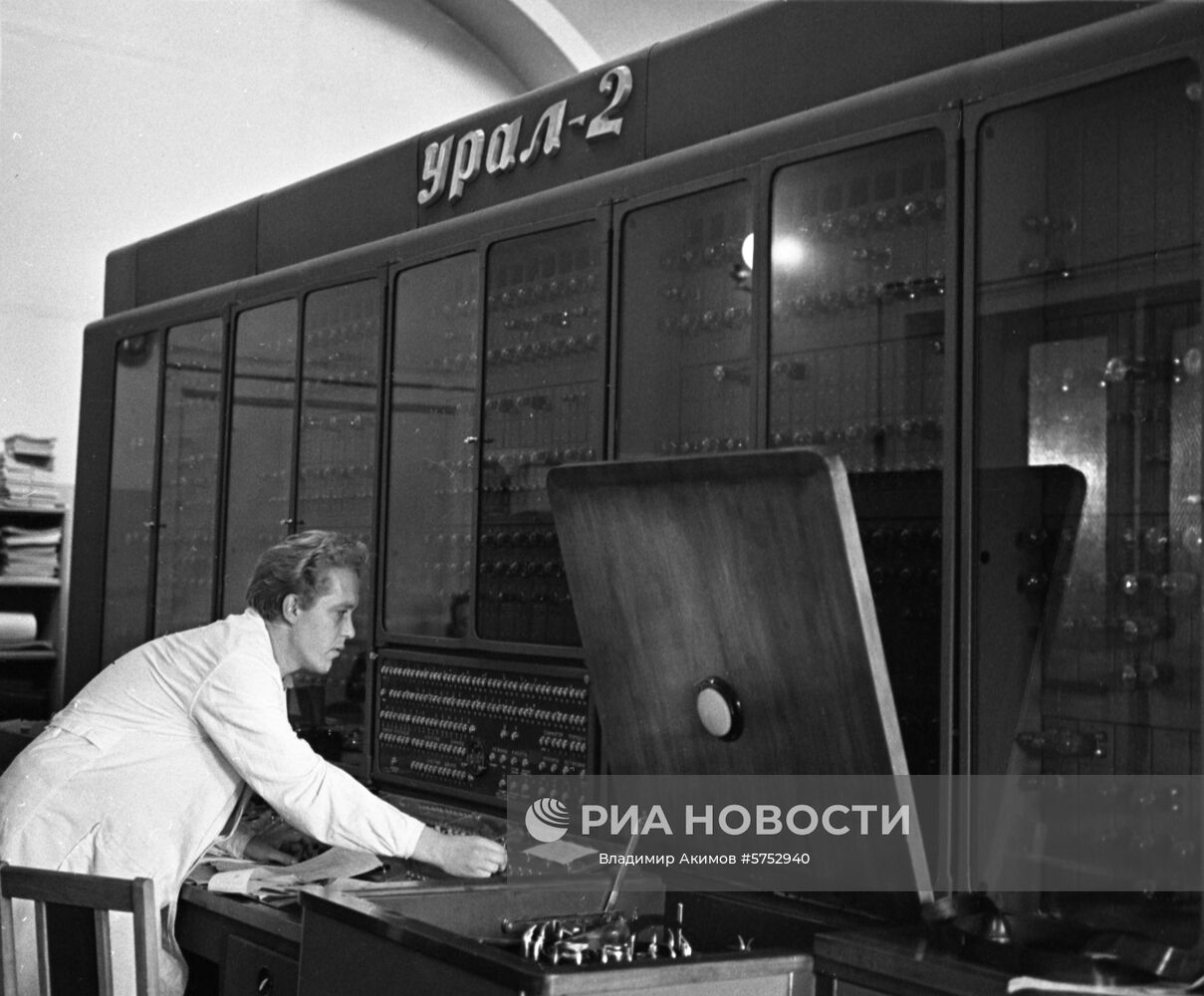 Институт хирургии имени А. В. Вишневского | РИА Новости Медиабанк